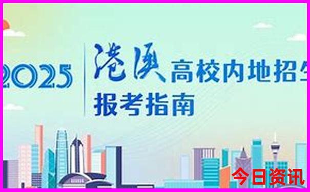 门源旅游景点前十排名